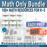 Montessori Math Materials: Blank Multiplication Chart, Add