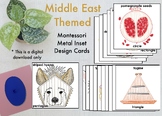 Montessori Metal Inset Design Cards - Middle East Themed -