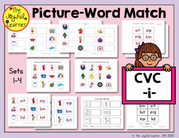 Picture-Word Match: CVC -i- Words by The Joyful Learner Montessori