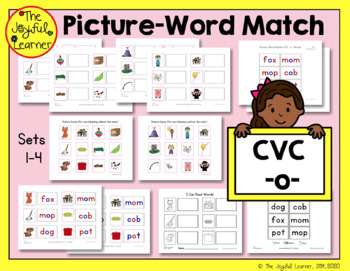 Picture-Word Match: CVC -o- Words by The Joyful Learner | TPT