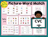 Picture-Word Match: CVC -u- Words