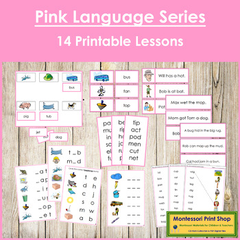 Preview of Montessori Pink Phonetic Language Series Bundle - Phonics