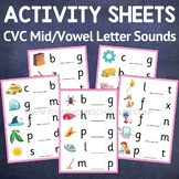 Montessori Pink Series Middle/Vowel Letter Sounds Activity Sheets