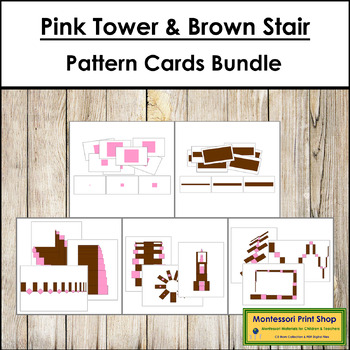 Preview of Pink Tower & Brown Stair Pattern Cards Bundle - Montessori