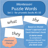 Montessori Puzzle Words Set 1
