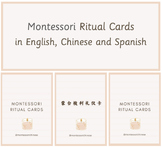 Montessori Ritual Cards in English, Chinese and Spanish