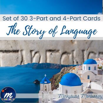 Preview of Montessori Story of Language Fourth Great Lesson 3 Part 4 Part Cards