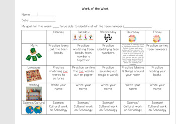 Preview of Montessori Work Plan