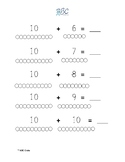 Montessori math worksheets for numerals 0-20