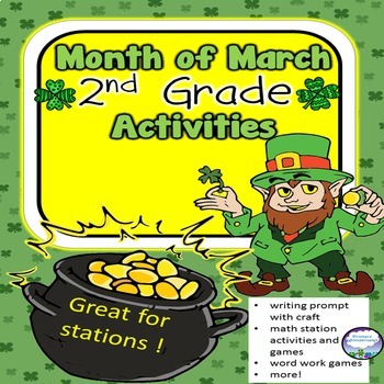 St. Patrick's Day Printables 2nd Grade by Primary Wonderland | TpT