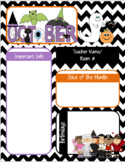 Month to Month Customizable Classroom Newsletters- 12 pack