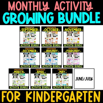 Preview of Monthly Activity Growing Bundle for Kindergarten