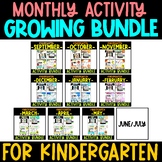 Monthly Activity Growing Bundle for Kindergarten