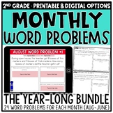 2nd Grade Word Problems for Addition & Subtraction BUNDLE