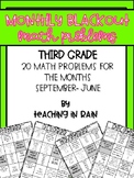 Monthly Blackout Math- Third Grade