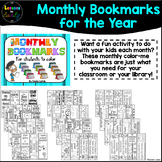 Monthly Bookmarks to Color (All Year Bundle)