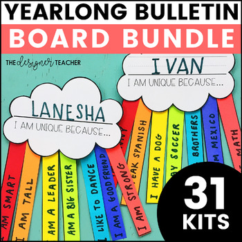 Monthly Bulletin Board Kit Growing BUNDLE