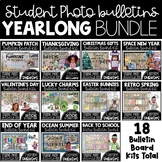 Monthly Bulletin Board Growing Bundle - Student Photo Acti