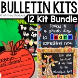 Monthly Bulletin Board Set GROWING BUNDLE with Bible Verse