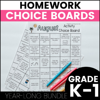 Preview of Monthly Homework Choice Boards BUNDLE