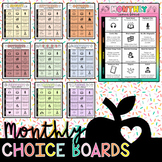 Monthly Choice Boards *Growing Bundle* {Digital Product}
