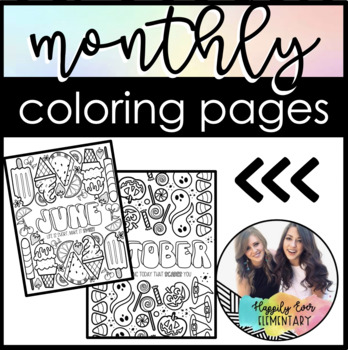 Preview of Monthly Coloring Page | Doodle Month Printable