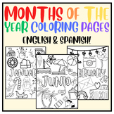 Months of the Year Coloring Pages | English & Spanish