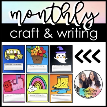 Preview of Monthly Craft and Writing BUNDLE | Thematic Craft Keepsakes for Whole Year