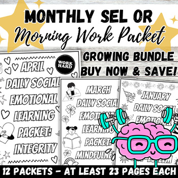 Preview of Monthly Daily Social Emotional Learning or Morning Work Packets