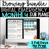 Monthly Digital Emergency Sub Plans 3rd and 4th grade Grow