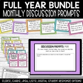 Daily Discussion Questions or Writing Prompts | Full Year 