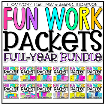 Preview of Early Finisher Packets -  Fun Morning Work - No Prep Printables - Monthly Bundle