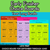 Monthly Early Finisher Choice Board | Year Long Bundle | Low Prep