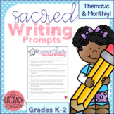 Writing Prompts for Elementary ENTIRE YEAR BUNDLE
