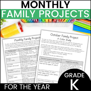 Preview of Monthly Family Projects