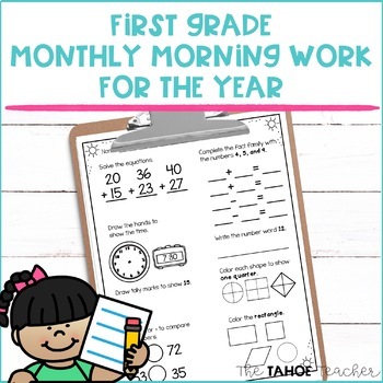 Preview of Monthly First Grade Morning Work Spiral Review | Bundle for the Year!