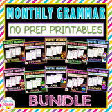 Monthly Grammar Bundle for the Whole Year (2nd & 3rd Grade)