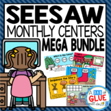 Monthly & Holiday Seesaw Mega Bundle for Kinder, 1st and PreK
