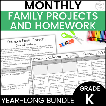 Preview of Monthly Homework Calendars and Family Projects Year Long Bundle