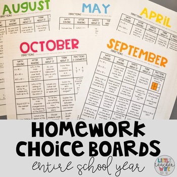 monthly homework choice board