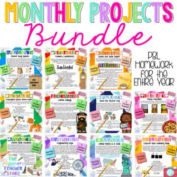 Preview of Entire Year Long Monthly Homework / Classwork Projects BUNDLE