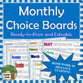 Monthly Homework | Distance Learning Choice Boards All Sub