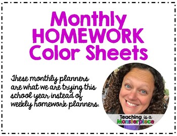 Preview of Monthly Homework Incentive (Reading, XtraMath, Prodigy)