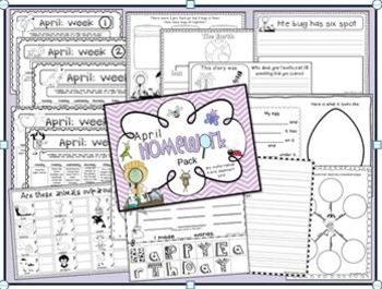 Preview of Monthly Homework Packs for Kindergarten-The complete Set