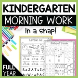Kindergarten Morning Work, Kindergarten Independent Work Packet Full Year