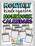 Kindergarten Homework Calendars