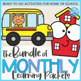 Monthly Learning Packets, Activities for Preschool, PreK, 