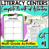 Monthly Literacy Centers | Reading Centers | Writing Cente