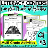 Monthly Literacy Centers | Reading Centers | Writing Cente