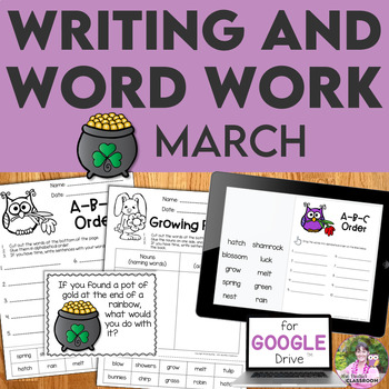 Preview of Monthly March Writing Prompts and Word Work - St. Patrick's Day - Google™ & PDF